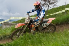 ЕндуроКрос Орман 2014