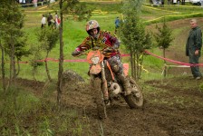 ЕндуроКрос Орман 2014