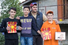 Мотокрос трка на Орман