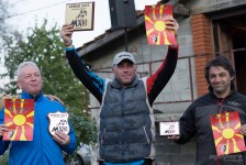 Мотокрос трка на Орман