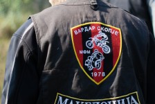 Мотокрос трка на Орман