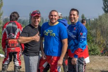 Мотокрос трка на Орман