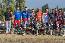 Мотокрос трка на Орман