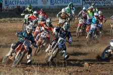 ИЕШ Мотокрос: Самоков