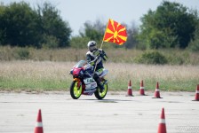 ИЕШ брзински: Плевен