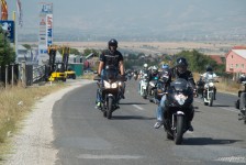 Рели Македонија 2015