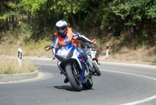 Рели Македонија 2015