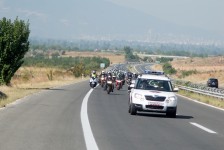 Рели Македонија 2015