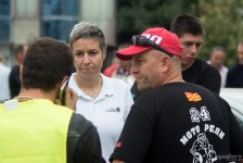 Рели Македонија 2015