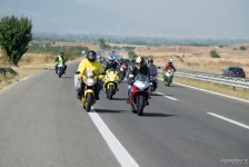 Рели Македонија 2015