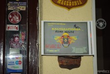 Хуманитарна акција за Љупчо