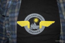 Lowlanders MC Macedonia - Winter party