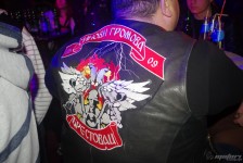 MK Bears - Winter party