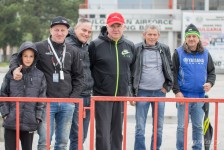 Балкански шампионат - Плевен