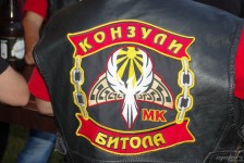 Мото фест 2016