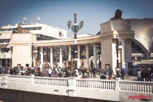 DGR 2018 Macedonia