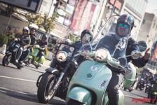 DGR 2018 Macedonia