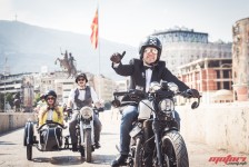 DGR 2018 Macedonia