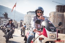 DGR 2018 Macedonia