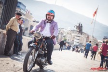 DGR 2018 Macedonia