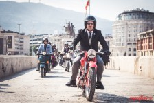 DGR 2018 Macedonia