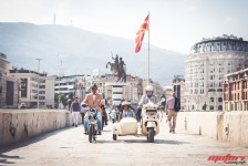 DGR 2018 Macedonia