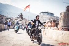DGR 2018 Macedonia