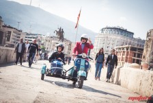 DGR 2018 Macedonia