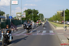 Со кацига до целта