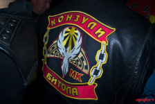 Роденден МК Ноќни Волци - Македонија