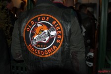 Winter Party Vol.4 - Lowlanders MC Skopje