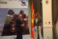 МФМ - Прогласување 2018 и 2019