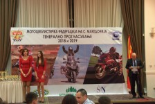 МФМ - Прогласување 2018 и 2019