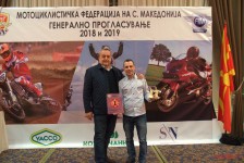 МФМ - Прогласување 2018 и 2019