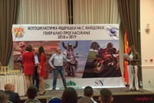 МФМ - Прогласување 2018 и 2019