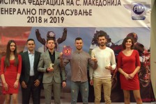 МФМ - Прогласување 2018 и 2019
