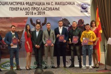 МФМ - Прогласување 2018 и 2019