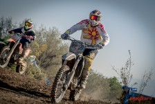 МХ Орман 2019