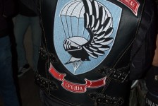 MK Wanderers