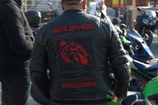 Отворање на сезона 2020