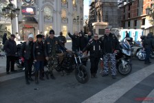 Отворање на сезона 2020