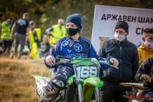 МХ Смолево 2020
