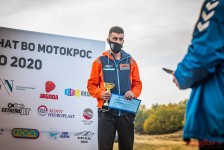 МХ Смолево 2020