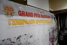 МФСМ 2021 награди