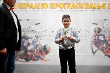 МФСМ 2021 награди