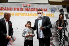 МФСМ 2021 награди