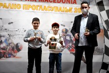 МФСМ 2021 награди