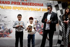 МФСМ 2021 награди