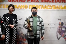 МФСМ 2021 награди
