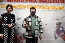 МФСМ 2021 награди